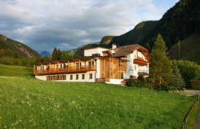 Гостиница Alpin Stile Hotel  Лайон